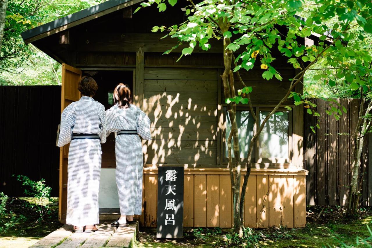 赤川温泉スパージュ-Spaju Taketa Extérieur photo