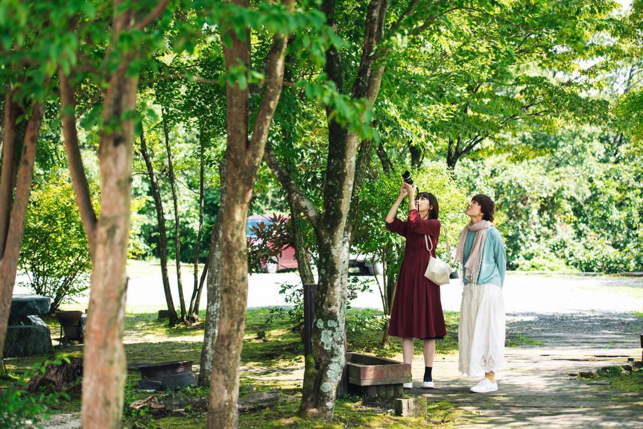 赤川温泉スパージュ-Spaju Taketa Extérieur photo