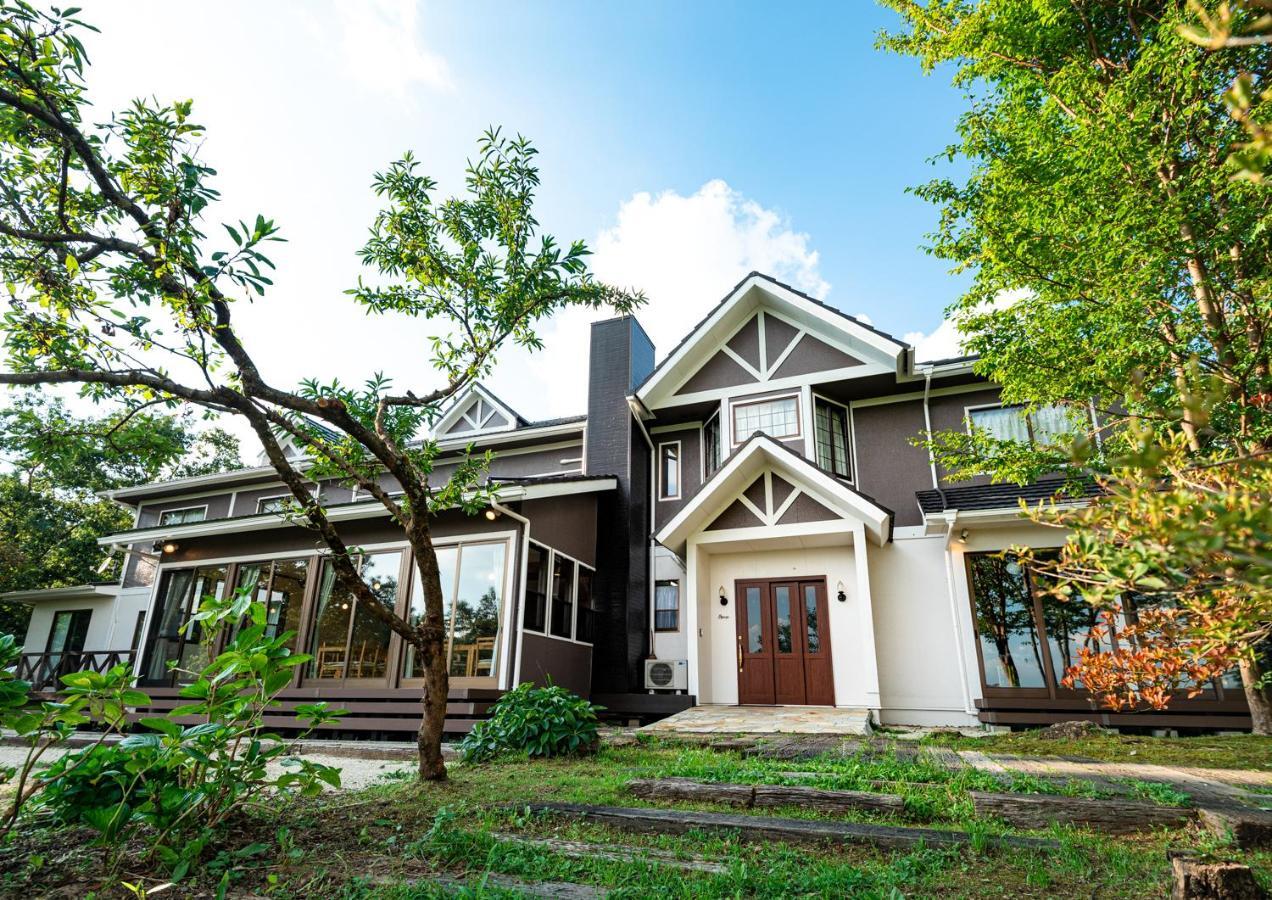 赤川温泉スパージュ-Spaju Taketa Extérieur photo